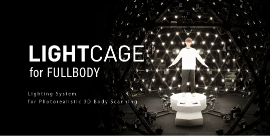 bodylightcage