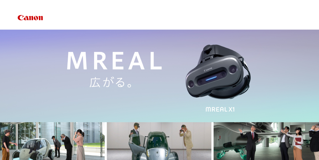 MREAL | 株式会社クレッセント