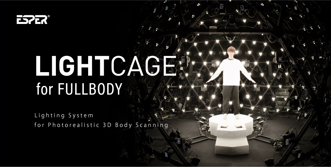 LightCage for Fullbody