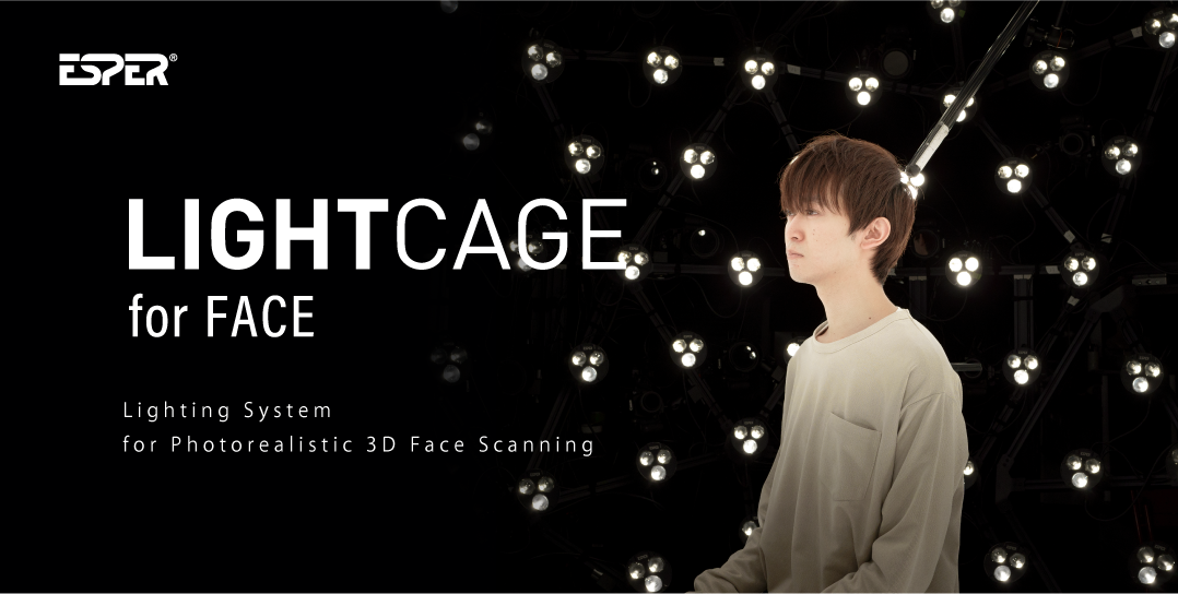 LightCage for FACE