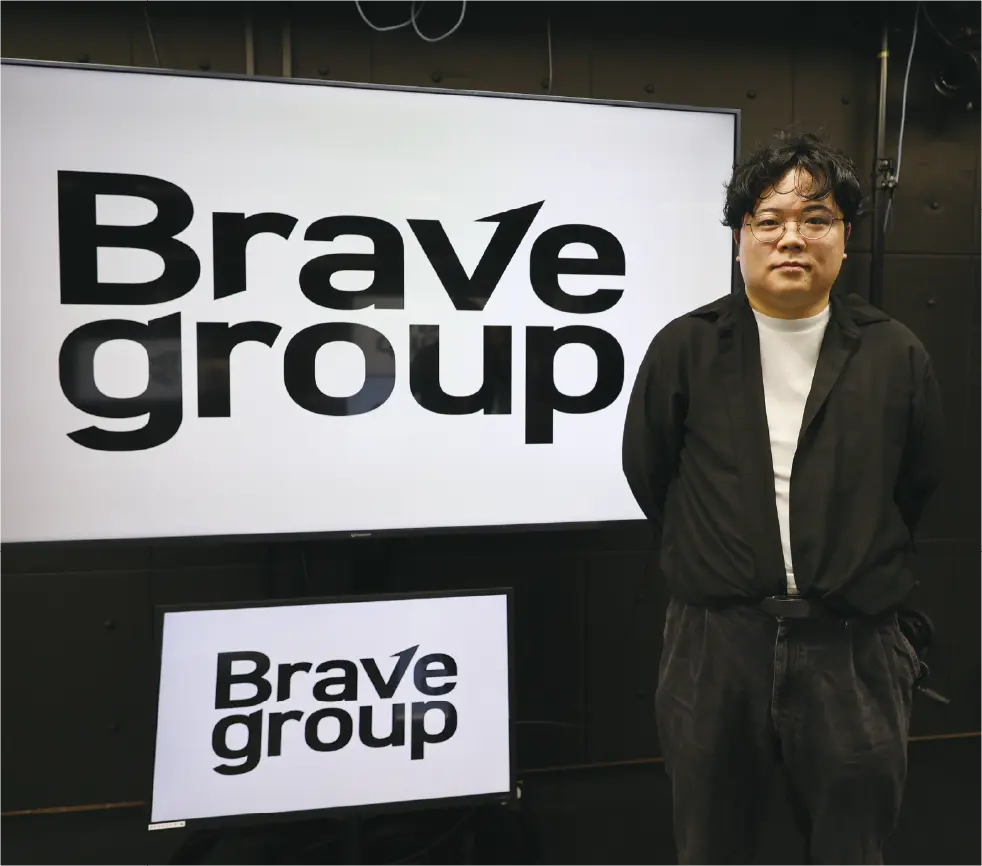 株式会社Brave group様 ご紹介編